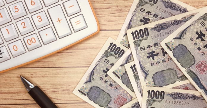 AutoCAD導入に使える補助金