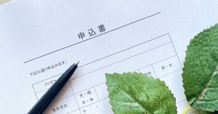 Photoshop®クリエイター能力認定試験の申し込み方法