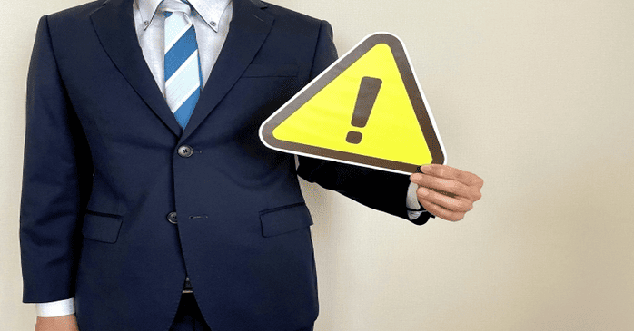 生成AI無料講座を受ける際の注意点